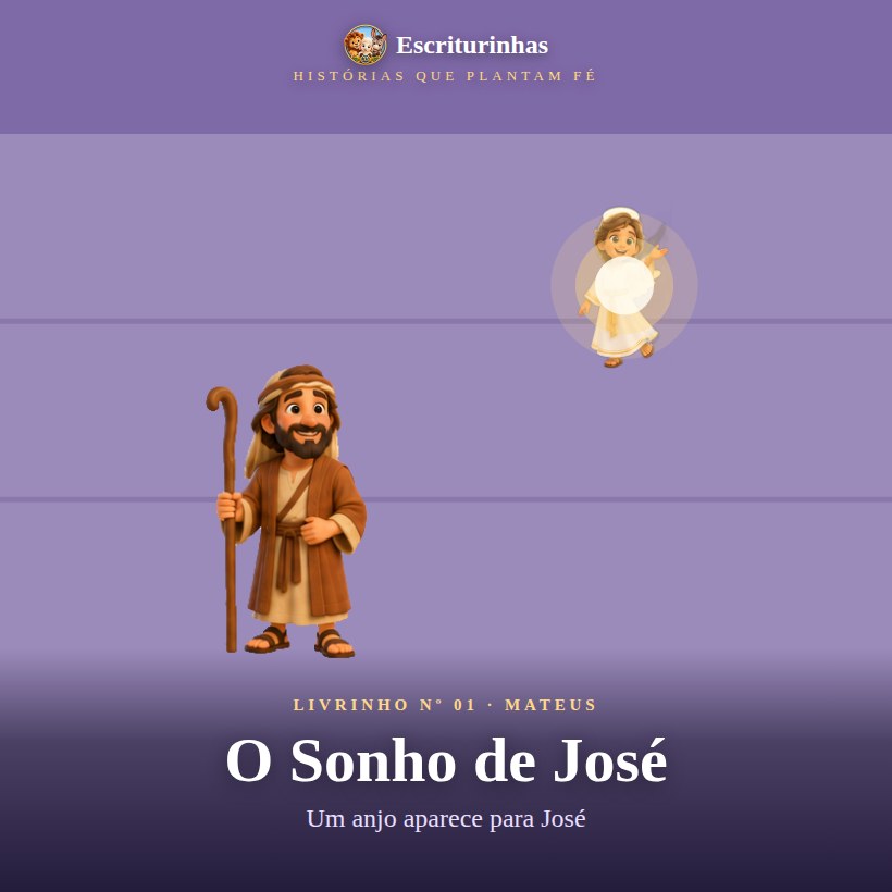 Mateus